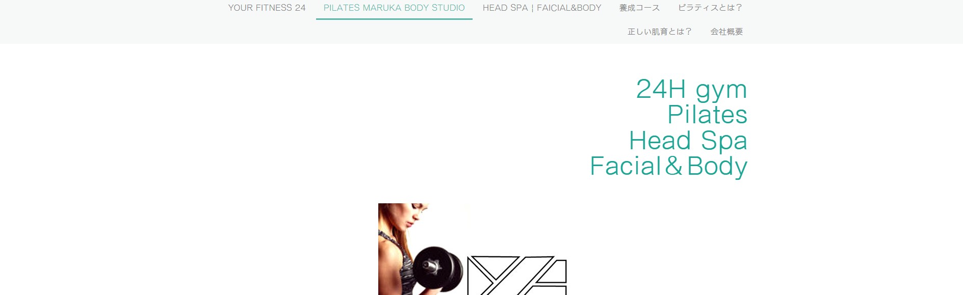 maruka body studio Pilates