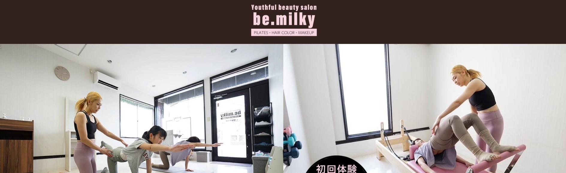 be.milky