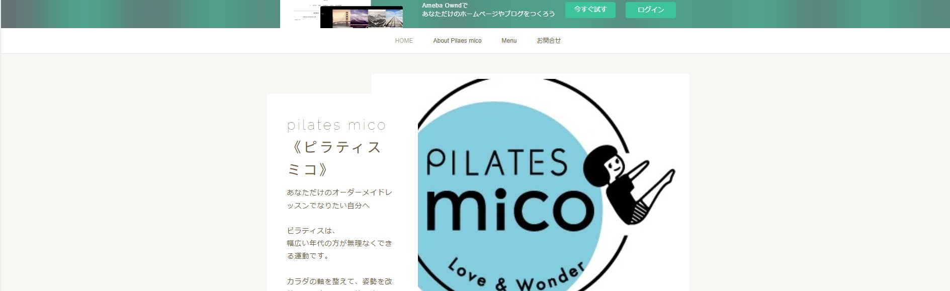 pilates mico